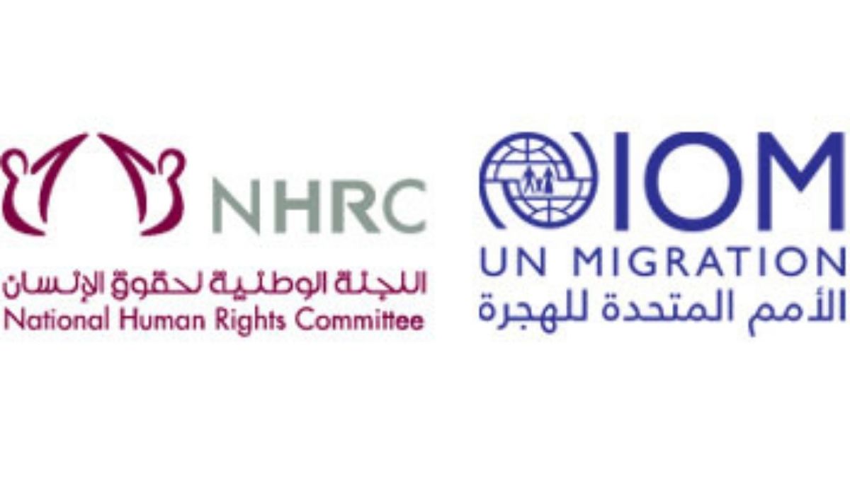 NHRC and IOM concludes three-day training course